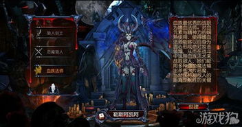 《诡秘之主》制作人揭秘：中国力量重塑西方修仙界新纪元