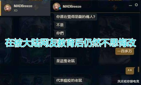 Valorant，职业选手私藏的3个隐形成功密码，你真的懂吗？