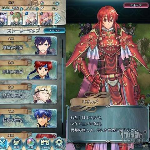 龙之谷纹章如何拉满战力？老玩家私藏的毕业搭配与增益密码