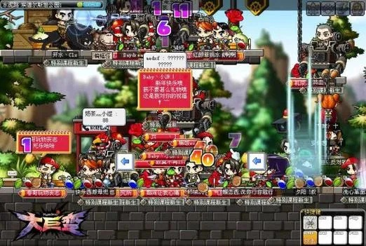 冒险岛外挂真能躺赢？老岛民揭秘黑产套路与反ban生存法则