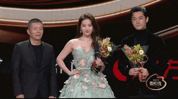 刘亦菲胡歌拿错奖杯，游戏里那些错拿奖励的致命坑你踩过吗？