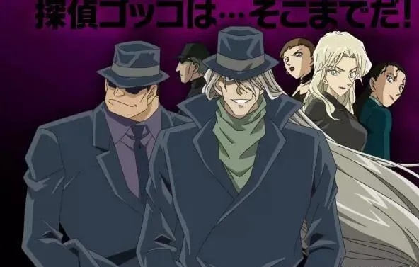 剧场版13为何是黑衣组织线的封神之作？