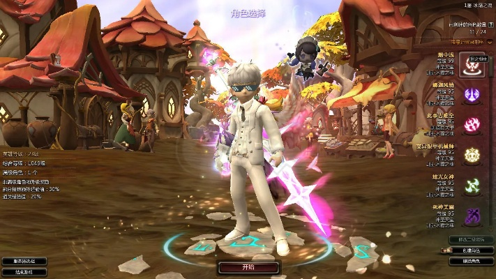 龙之谷如意辅助，真能让你在龙本躺赢？老玩家8年谷龄亲测揭秘