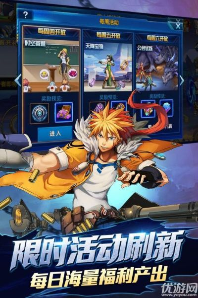 轮回之兽战纪：战术指令驱动，硬核动作新纪元