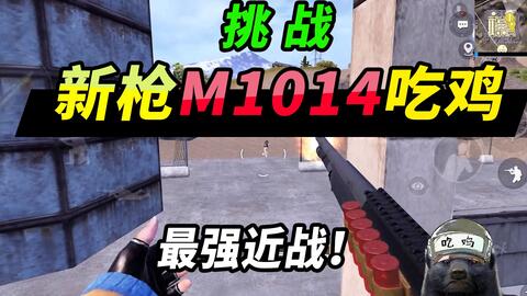 《法环》挨揍后，体验满级爽感新巅峰！