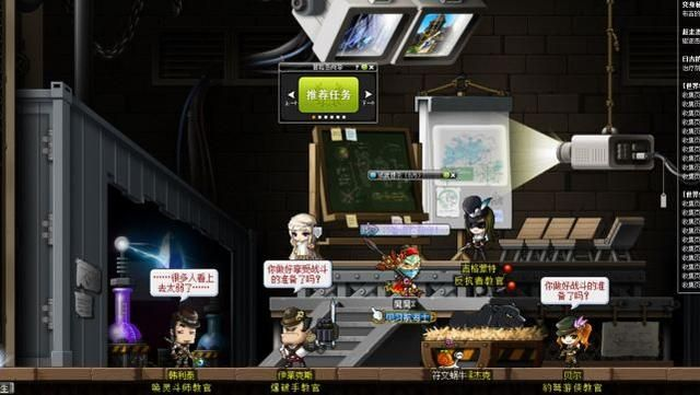 冒险岛公号，藏着哪些老玩家都没挖透的独家福利与内部玩法？