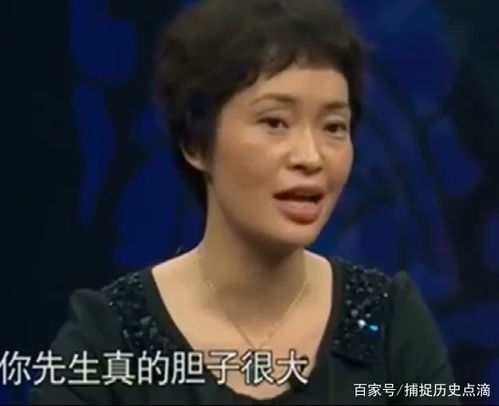 1分钟视频揭秘鉴宝奇招！曝听泉平台90万报价，前女友房子轻松到手！