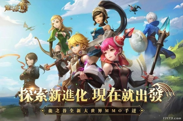 龙之谷2手游官网，鲜为人知的隐藏福利你解锁了吗？职业觉醒独家爆料