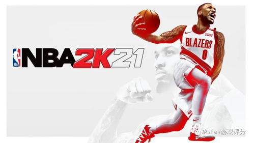 MyNBA2K21，零氪党如何冲上名人堂？老玩家私藏的实战套路全揭秘