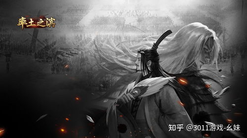 2024网游排名前十出炉，哪款才是玩家私藏的硬核爆款？