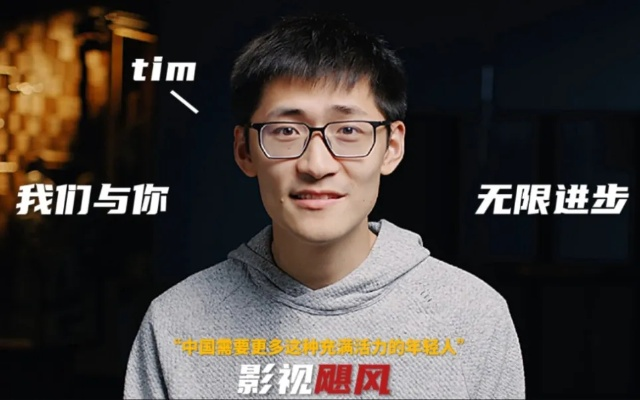 砸钱霸屏引争议，影视飓风改初心，自媒体新变局