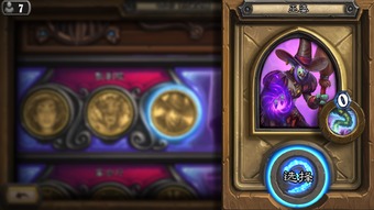 卡拉赞视频没讲透的12个开荒盲区？老玩家私藏的通关密码曝光