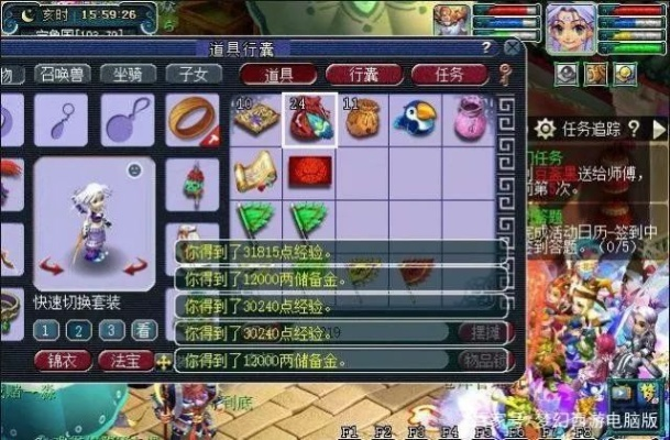 战利品之歌刷装真有捷径？老玩家压箱底的爆率密码