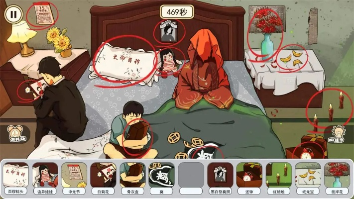 破案类小游戏，老玩家私藏的封神级烧脑玩法，你解锁了吗？