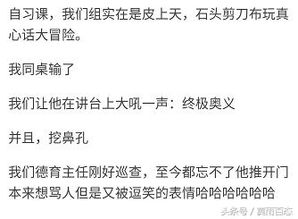 情侣派对还在玩真心话？这5款小众互动游戏，甜到民政局催婚？