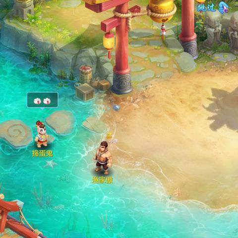 有女朋友还和别人接吻？剧情RPG修罗场抉择竟藏隐藏结局密钥