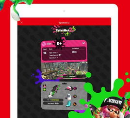 任天堂2026年首场直面会前瞻：2月初揭晓Switch2新阵容及惊喜亮点