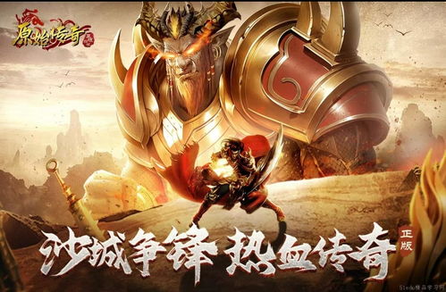 2024当下必玩的硬核冷门单机游戏，哪款能戳中你的爽点？