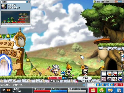 冒险岛发如雪，隐藏在武陵深处的绝版发型，老玩家为何执念至今？