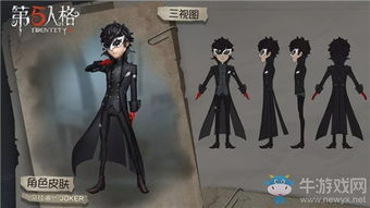 《寂静岭F》×《零红蝶RE》跨界联动，梦幻女神降临！