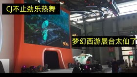 盛大安全中心，老玩家亲测，真能筑牢账号防火墙？