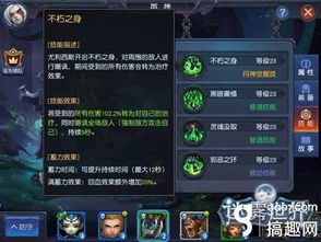 英雄无敌6，私服从零到封神？高玩压箱底版本+开荒秘籍全解锁