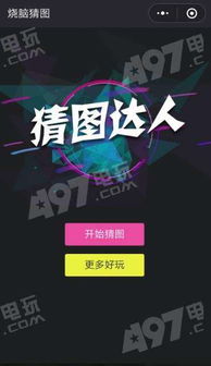 好玩的单机小游戏有哪些？老玩家私藏的压箱底硬核清单