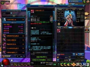 终极幻想7隐藏剧情全曝光？老玩家压箱底的3个硬核操作你敢试吗？