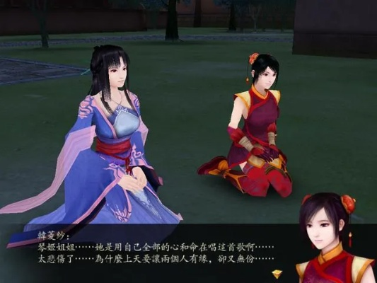 仙剑奇侠传四外传真的要重启？那些被遗忘的剧情暗线与玩家执念