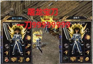 热血SF私藏神服盘点，哪些小众服能让你重拾通宵砍怪的热血？