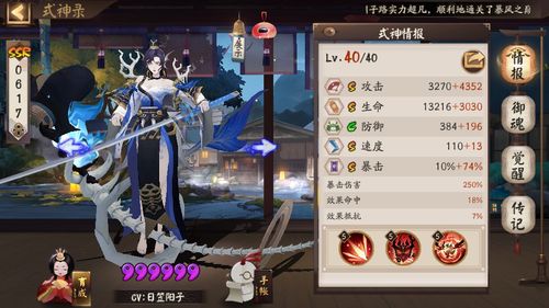 原神4.4版本前瞻，龙年璃月大动作！新地图、群仙卡池还有专属隐藏彩蛋？