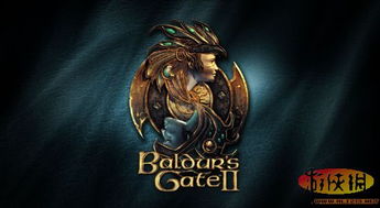 博德之门2:安姆的阴影，藏了25年的神级Build与剧情暗线，你真的玩透了？