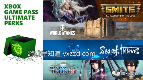 PS+会员盛宴来袭！《皇牌空战7》领衔，独家游戏大放送！