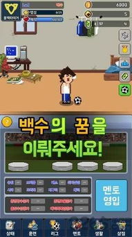 开罗游戏汉化破解版大全在哪找？老玩家私藏的无氪爽玩库曝光