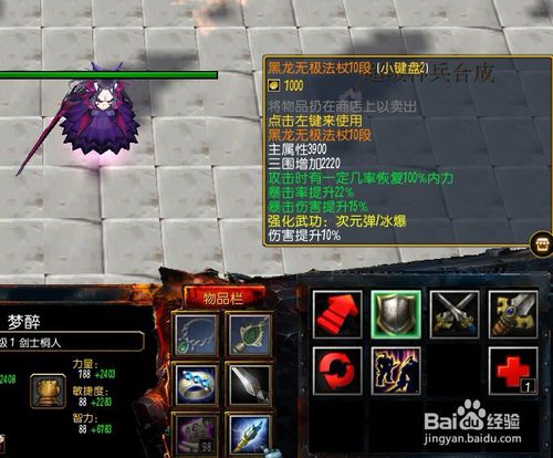 星空战记官网藏了多少独家福利？老玩家私藏的开荒密码