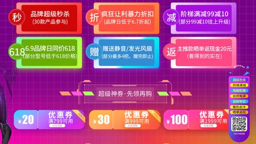 2月19日首发体验！《戈德曼永生》Steam新品节畅玩新纪元