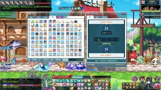 彩虹岛零氪党如何3天速通150级？解锁90%玩家错过的隐藏彩蛋