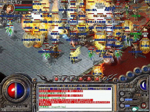 热血传奇客户端官网下载，如何避坑拿到无捆绑纯净版？