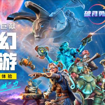 破月勇者，藏在兵种克制里的冷门玩法？老玩家都偷偷用