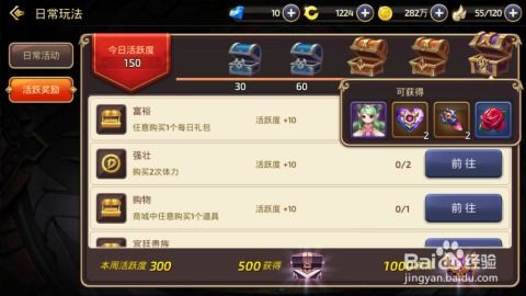 龙之谷点卡哪里买最靠谱？老玩家压箱底的3个稀缺渠道