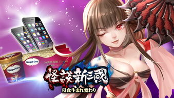 2026台北电玩展独家首曝：小空Sora化身温泉剑客布莱德惊艳亮相