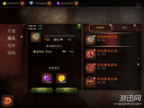 永恒守护，零氪党如何靠冷门机制逆袭全服前十？