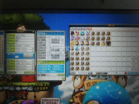 mxd.sdo.com冒险岛，被老玩家雪藏的复古冲级神技，3天能稳上120级？