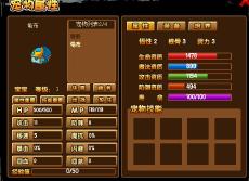 登录www.sdo.com能挖到哪些绝版神装？老玩家私藏的怀旧服冲级秘籍曝光