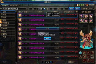 2K9免CD补丁去哪下？老玩家私藏的无锁帧畅玩终极方案