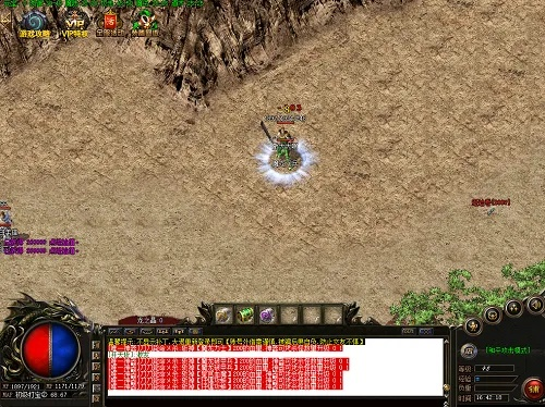 zhaowoool.com真的是骨灰级传奇玩家私藏的复古服圣地？