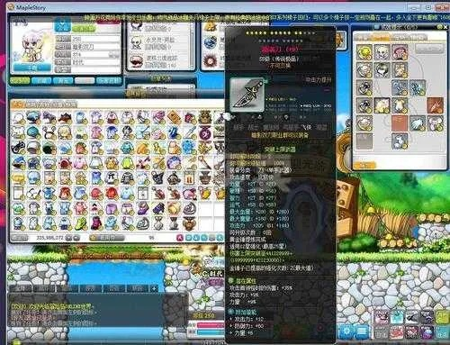 冒险岛766，老岛民私藏的怀旧刷怪搬砖干货，你还没挖到？