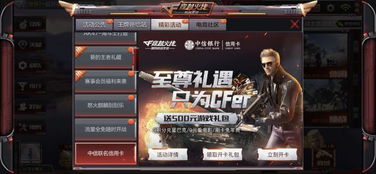 游戏风云VE到底藏着多少硬核玩法？老玩家私藏的上分密码曝光