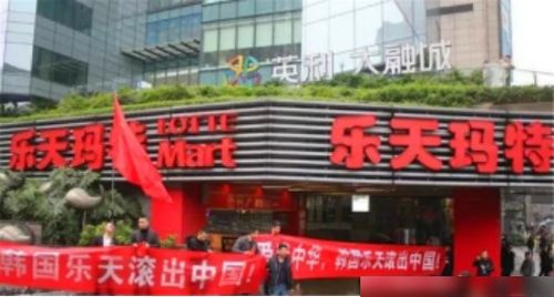 徒手攀韩乐天世界大厦被抓！现实版硬核攀爬比游戏还疯？