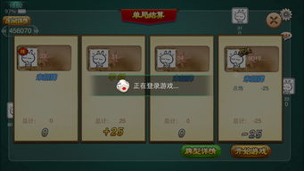 原神石门在哪？老玩家私藏的精准定位与隐藏玩法秘籍